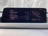 車線逸脱警報システム  は自車が車線から逸脱する可能性があることを知らせる装置です。走行中にフォワードセンシングカメラ  で車線の白線 (黄線) を検知して 警告灯の点滅と警報チャイムで運転者に知らせます。