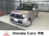 当社の中古車は熊本県内限定販売とさせていただいております。