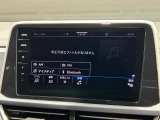 企業理念:Values(価値観) 感謝の心 &rdquo;Thanks&rdquo; 謙虚さと思いやりの気持ちを胸に、すべてに感謝の心で接します。