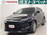 ★トヨタ認定中古車★トヨタ ロングラン保証の付いた、安心中古車を是非ご検討下さい☆