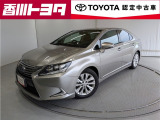 【四国四県・岡山】への販売に限らせて頂きます。