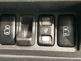 プラズマクラスター付きです。車内はいつも、快適です。