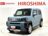 現車確認及び商談をご希望の場合は、事前にサイトへお問合せ頂くかお電話にてお申込み下さい