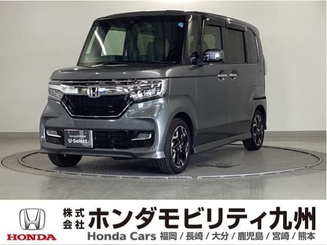 ホンダ N-BOXカスタム 