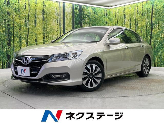 アコードハイブリッド2.0 LX