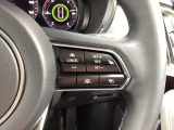 MRCC(マツダレーダークルーズコントロール)は先行車との車間を維持しながら追従走行を行い、長距離でのドライバー負担を軽減させてくれます。