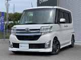 当店のお車をご覧いただきましてありがとうございます。お車についてのご質問やお見積りのご依頼、ご購入にあたってのご相談などは無料電話(0078-6002-312860)にお気軽にお問い合わせ下さい!