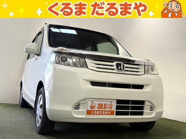 ホンダ ライフ 