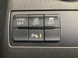 運転席脇のクラスタースイッチ部分にはパーキングセンサー、アイドリングストップOFF、その他走行系スイッチを集中配置しております。