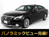 トヨタ クラウンマジェスタ 3.5 Fバージョン