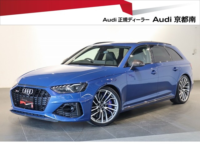RS4アバント2.9 4WD