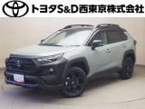 ご購入後のメンテナンスも弊社がサポートさせていただきたく、東京・埼玉・神奈川・山梨にお住まいのお客様への販売に限らせていただきます。また、業者販売および転売目的の方への販売はお断りしております。