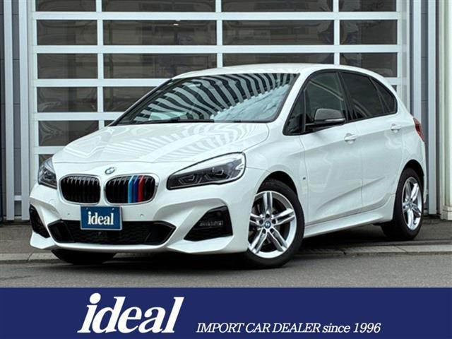 BMW 2シリーズアクティブツアラー 