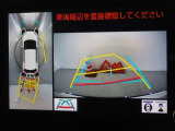 バックガイドモニターを装備しています、車庫入れもラクラクです。パノラミックビューモニターを搭載しています、上からの画像も表示されます。