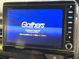【純正ナビ】人気の純正ナビを装備しております。ナビの使いやすさはもちろん、オーディオ機能も充実!キャンプや旅行はもちろん、通勤や買い物など普段のドライブも楽しくなるはず♪