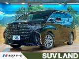 禁煙車 ユニバーサルステップ 後席モニター ガラスルーフ 14型ナビ