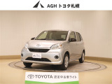 お問い合わせはお気軽に☆スタッフ一同、お待ちしております!