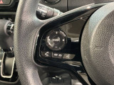 ステアリングにオーディオ操作スイッチが付いています。オーディオ画面に直接タッチしなくても操作が出来ますので、運転に集中できます。
