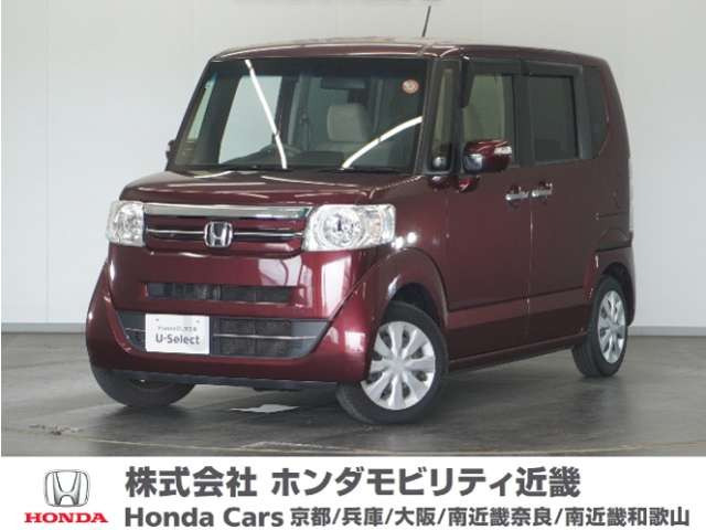 N-BOX G Lパッケージ
