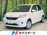 バックカメラ 禁煙車 スマートキー オートエアコン/ライト