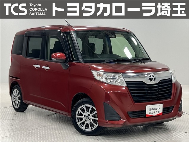 ルーミー 1.0 G