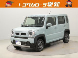 トヨタ高品質U-CAR洗浄『まるまるクリン』施工済み◇専用工場で1台1台を丁寧にクリーニング済み!