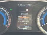 《サポカーSワイド》車両  緊急ブレーキに加え、ペダル踏み間違い加速抑制装置付き車両です。カーパレス福山は自動車事故の無い世の中を願ってます。
