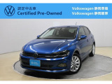 Volkswagen静岡駿東でも商談可能!ぜひお近くの店舗にお問い合わせください!