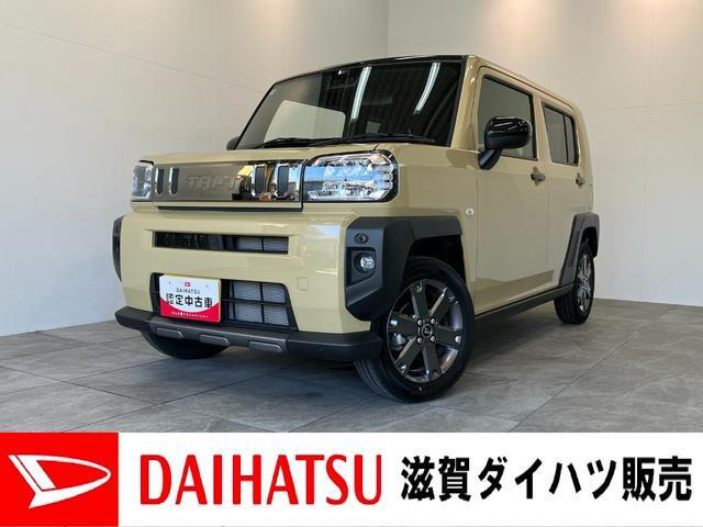 ダイハツ タフト 