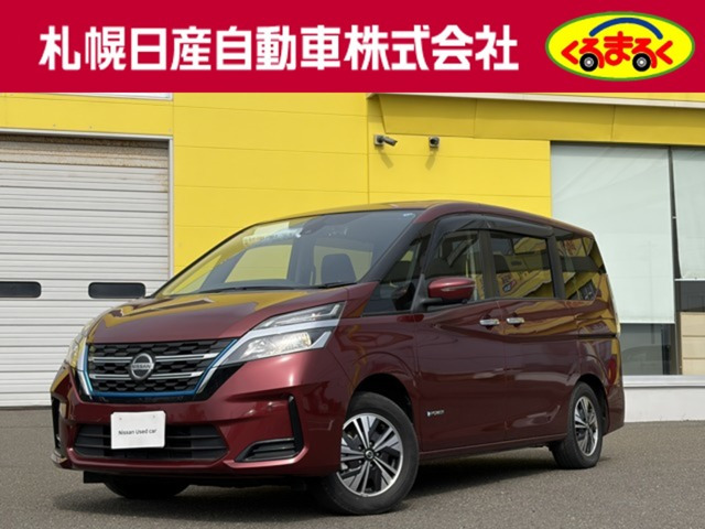 日産 セレナ 