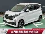 ご覧いただきありがとうございます。三河日産自動車株式会社 刈谷店 です。お見積り/在庫確認は〈0078-6002-882605〉までお問い合わせください♪