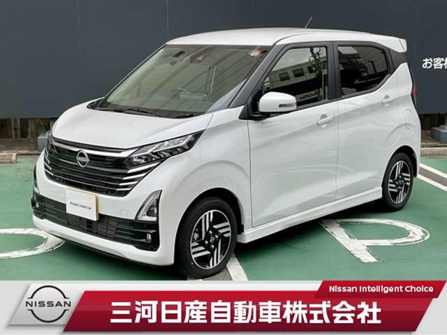 デイズ ハイウェイスターX プロパイロットエディション