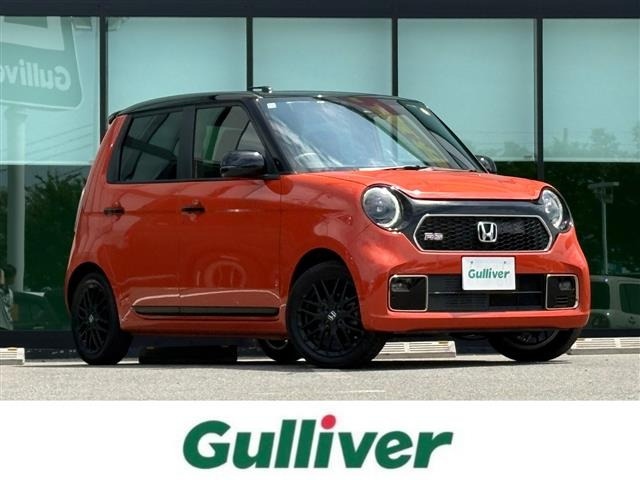 N-ONE RS 修復歴無し