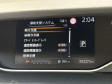 衝突軽減ブレーキや標識検知機能などの様々な安全装備が搭載されています!
