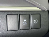 オートマチックハイビームとは、先行車や対向車のライトを認識し、ハイビームとロービームを自動で切り替える機能です。夜道の視界を確保します。詳細は販売店スタッフまでおたずねください。