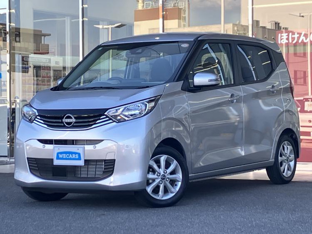 日産 デイズ 