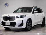 iX1 eDrive20 Msportが入庫しました。ボディーカラーはアルピンホワイトのお車です。