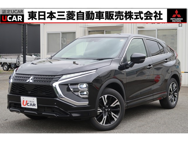エクリプスクロス 1.5 P 4WD