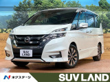 禁煙 セーフティパックB 後席モニター 9型ナビフルセグ プロパイロット