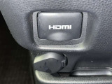 こちらのクルマはHDMI接続コネクタも装備されています♪スマホに接続すればお好きな音楽や映像も流せます!今の時代、さまざまな方法で音楽や動画を楽しめますね!