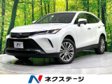純正12型ナビ バックカメラ 禁煙車 衝突軽減装置 レーダークルーズ