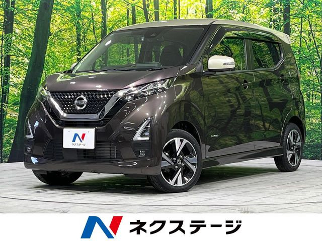 デイズ ハイウェイスター Gターボ プロパイロットエディション 