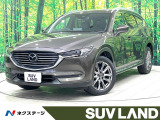 マツダ CX-8