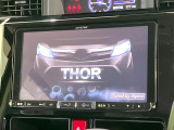 【BIG-X9インチナビ】人気の大画面BIG-Xナビを装備。専用設計で車内の雰囲気にマッチ!ナビ利用時のマップ表示は見やすく、テレビやDVDは臨場感がアップ!いつものドライブがグッと楽しくなります♪