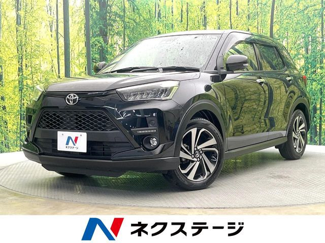ライズ 1.2 Z