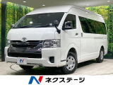 11型ディスプレイ バックカメラ AC100V電源 セーフティセンス