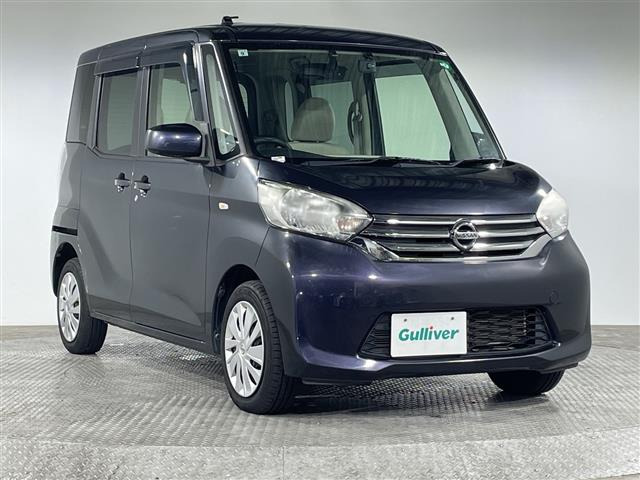 デイズルークス X 修復歴無し