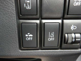 万が一の事故を軽減してくれる衝突軽減ブレーキ!