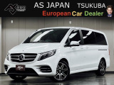 この度は、弊社車両をご覧いただき有難う御座います。当店は茨城県つくば市の欧州車専門店です。