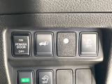 【パワーバックドア】スマートキーや運転席のボタンを押すだけでリアゲートが自動で開閉します!荷物を持っている時や、高い位置にあるバックドアを閉める際に便利な機能です♪